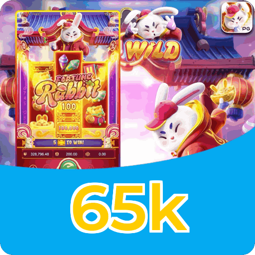 Platform Infrastructure